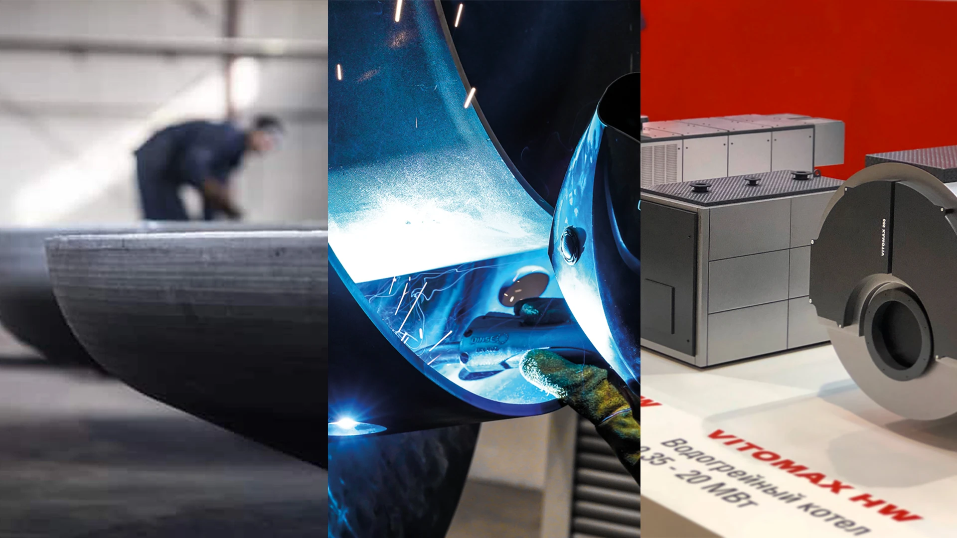 Изображение секции